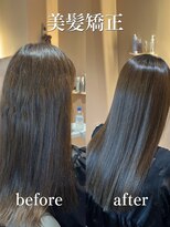 ミレヘアー 越谷(Mire hair)&nbsp;20代/30代/柔らかい艶を叶える美髪矯正/縮毛矯正/髪質改善