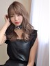 【ケアはこちら】トリートメント4+シャンプーブロー￥6,600→4,950
