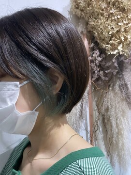 アルム(alm.) インナーカラー