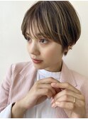 ボリュームもおさまるコンパクトショート