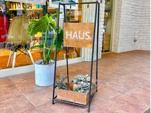 ハウス(HAUS.)の雰囲気（お店の外観です、見つからなければご連絡ください！）