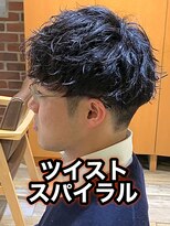 リスタバイネオリーブ 浅草(Re:sta by neolive)&nbsp;ソフトツイスパツイストスパイラル縦落ちツイスパメンズパーマ