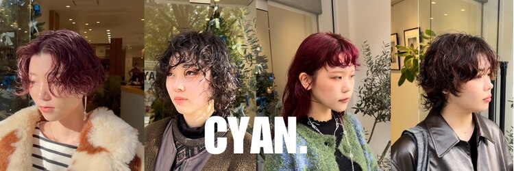 シアン 矢場町店(CYAN.)のサロンヘッダー