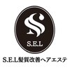 SEL 大船のお店ロゴ