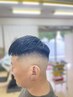 Fade cut all+scalp shampoo