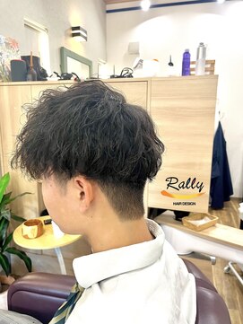 ラリー(Rally) ツイストスパイラルパーマ