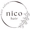 ニコヘアー(nico HAIR)のお店ロゴ