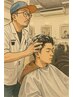 【爽快！リフレッシュ！】メンズカット&選べるヘッドスパ（クイック） ￥4300