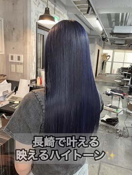 コワファースト長崎シャンプーボーイ 2nd(COIFF1RST 長崎 SHAMPOO BOY) 長崎ハイトーン 韓国カラー ネイビーブルー