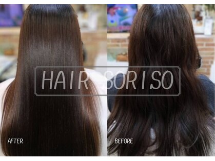 ヘアーソリソ(HAIR SORISO)の写真