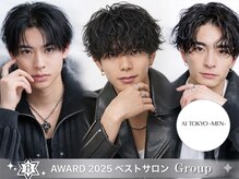 アイトーキョー 下北沢(AI TOKYO)