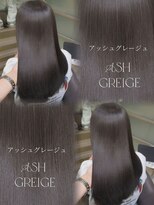 ケー 北千住(K.)&nbsp;アッシュグレージュ