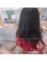 桜夏(ouca) 裾カラーー☆