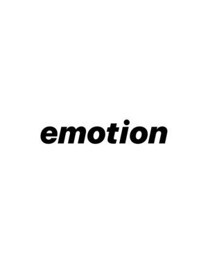 エモーション(emotion)