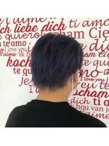 クリーピー(CREAPY)&nbsp;ブルーラベンダー