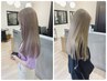 【ブリーチ専任・うまい人】【三谷】カット+ダブルカラー☆24,750→16,500円