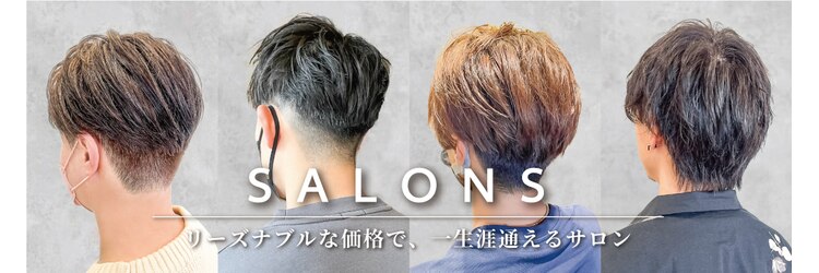 サロンズ 茨木中津店(SALONS)のサロンヘッダー