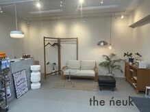 ヌック(the neuk)の雰囲気（お連れ様もゆったりとお待ちいただけるスペースもあります。）