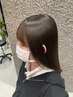 【部分的に気になる方】カット+前髪縮毛矯正