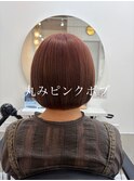【小澤】丸みピンクボブ