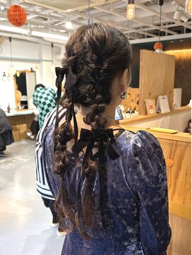 ツイン編み下ろし