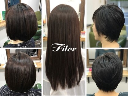 フィレール(Filer)の写真