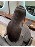 【学割U24】カット+サラ艶縮毛矯正+トリートメント♪¥20000~