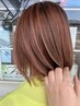 【Free式】脱白髪染め白髪ぼかしシークレットハイライトカラー　　　  ￥18000