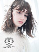 バングスセミウェットエアリーロブ☆銀座/東京駅