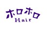 【迷ってる方は是非!!!!】メンズパーマ+カット＋トリートメント→￥10000