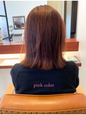 ピンクカラー