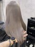 【トリートメント界のニュースター】髪質改善トリートメント★ブリーチ毛ok