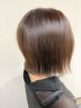 【カラーをしながら髪をいたわる】カット＋カラー＋トリートメント￥13200