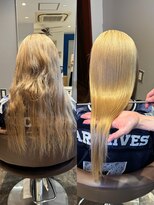 スカイ(SKY)&nbsp;髪質改善ケラチントリートメント