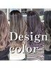 カット＋3Dハイライト/ローライト＋内部強化3stepTR ￥12900