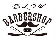 BARBER SHOP BLOW【バーバーショップブロー】