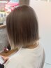 ＊ブリーチせずに明るくしたい＊Wカラー+カット+トリートメント