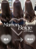 フォルテ 表参道店(FORTE) 結べるレイヤーカット/グレージュブラウン/韓国巻き