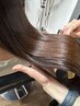 【学割】火曜　木曜　似合わせカット+柔らかトリートメント6600円→6000円