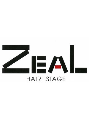 ヘアステージジール(HAIR STAGE ZEAL)