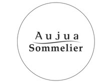 【オージュアソムリエ】高度で専門的なヘアケアの知識と技術の認定を受けたヘアケアを創るスペシャリスト＊