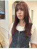 【菊地限定】 Wカラー+aujuaトリートメント＋ブロー ￥14080～