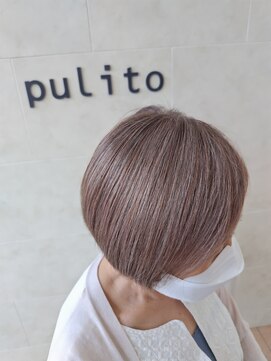 プリート Pulito ゼロテクカラー