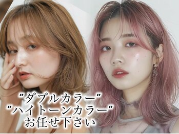 MODE K's 調布店【モードケイズ】