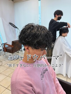 ディータ(Dita) シャドウパーマ/刈り上げマッシュ/フェザーショート/