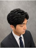 20代30代40代毛流れビジネスパーマツーブロック刈り上げ黒髪
