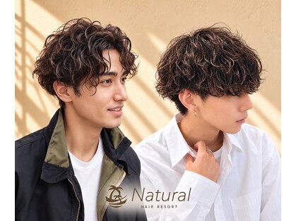 ナチュラル 南越谷店(Natural)の写真