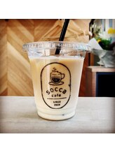 こだわりのコーヒー。