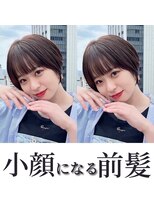 アマトウキョウ 表参道(AMA TOKYO) シースルーショート 大場猛