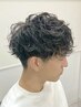 【メンズ限定】カット+パーマ【ツイスト、スパイラル】￥13200